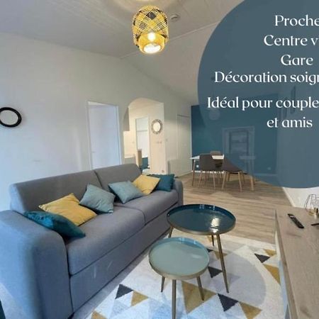 Апартаменты L'Escapade De Rompsay Cosy & Moderne Ла-Рошель Экстерьер фото